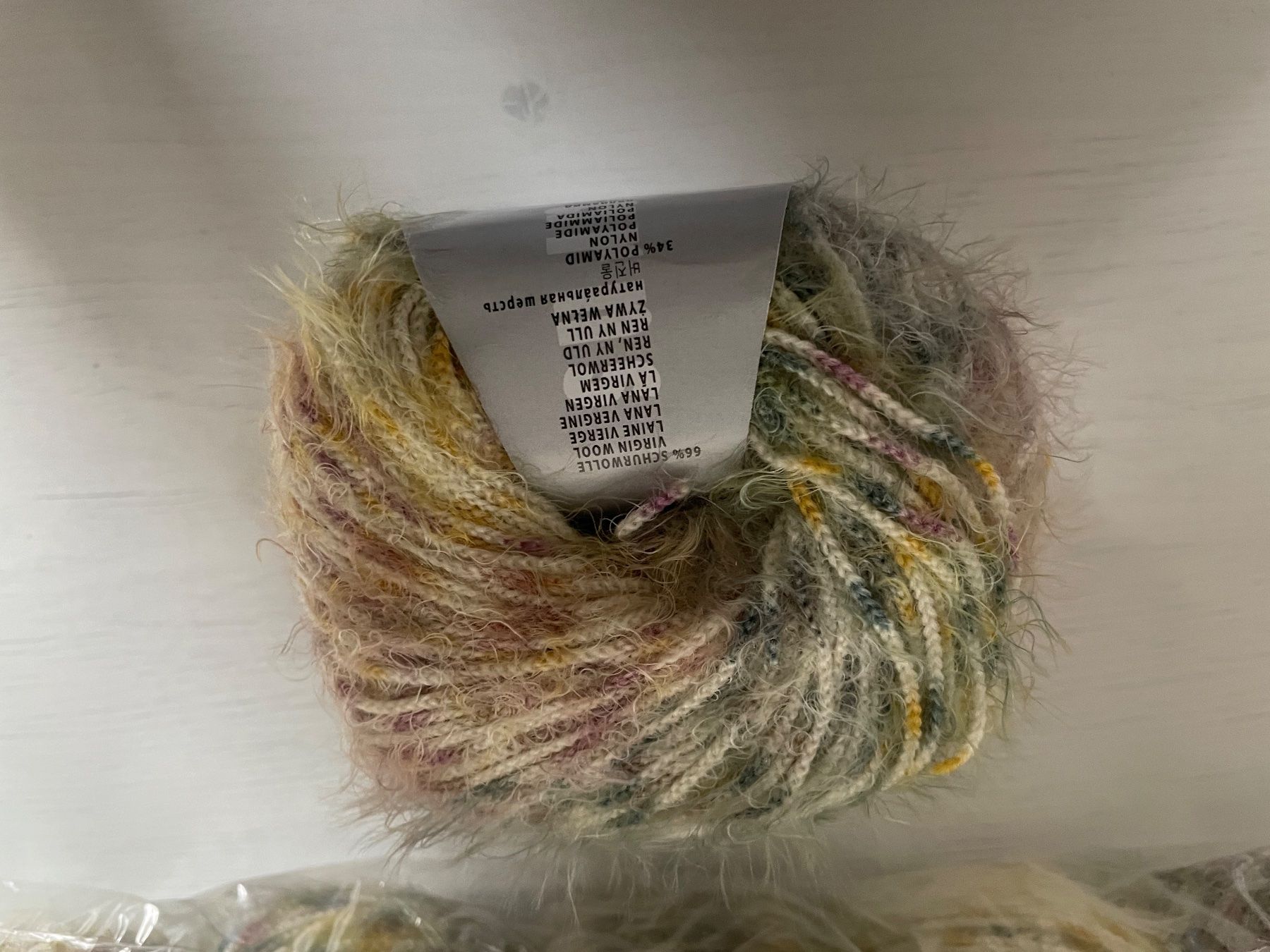 Wolle: 1 Knäuel Lang Valerie – Neu und originalverpackt aus Büsserach von bor_s88m 1