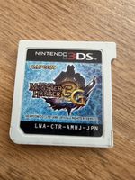 Nintendo 3DS Spiel - Monster Hunter 3G - Japanische Version