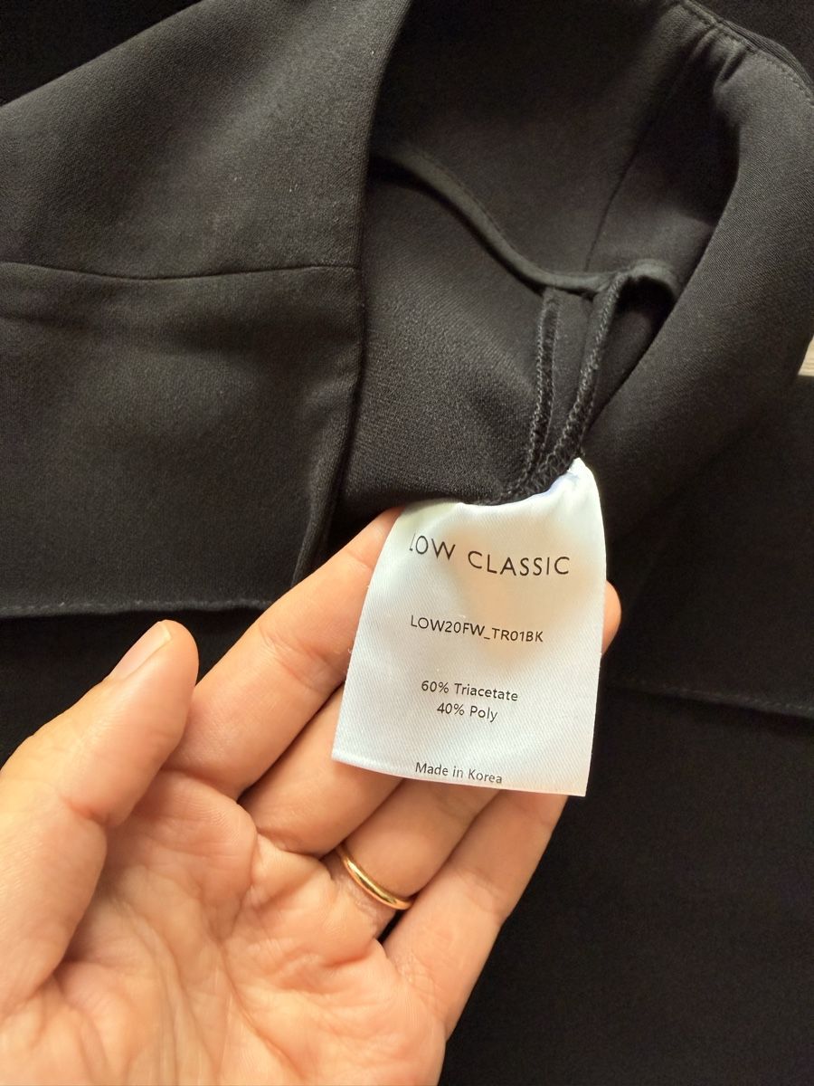 Hosen: Black Flared Size S Trousers – Gebraucht aus Meilen von tan_v628 2
