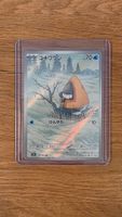 Pokemon Snorunt (JP) 200/193 - m2a