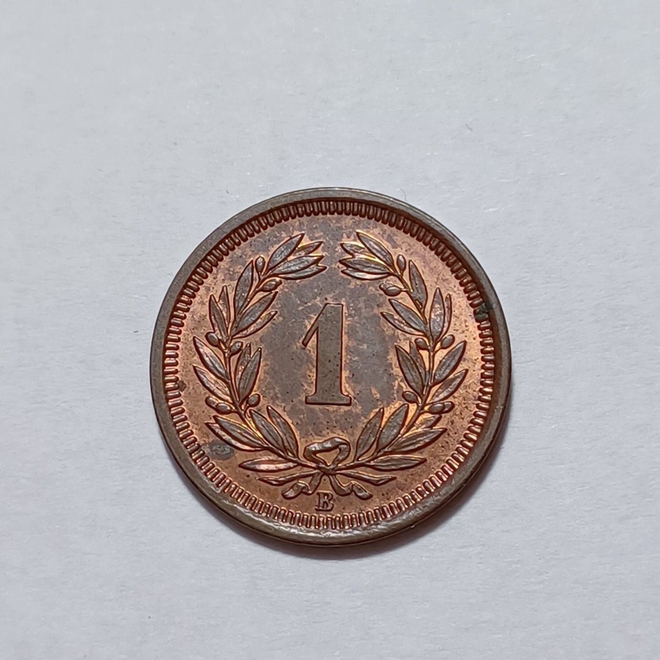 Tutti le monete: 1 Rappen 1884 stgl – Nuovo (secondo la descrizione) da Pfäffikon ZH venduto da Schweizer_Muenzen 1