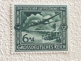 DR - Deutsche Reich Briefmarke