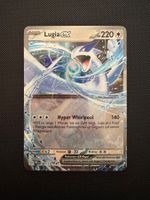 Pokémon Lugia ex 082/131