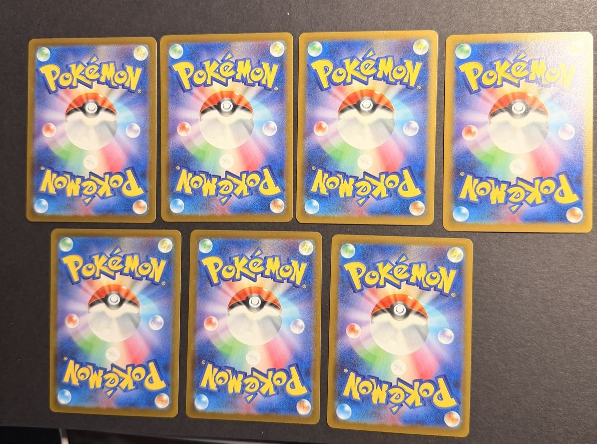 Pokémon Sammelbilder & Trading cards: Pokémon 7 Méga Dream holoEX M2a JP – Neu (gemäss Beschreibung) aus Morges von geo_rk69 1