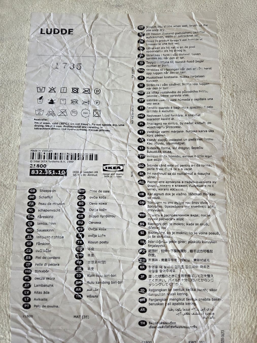 Ikea Teppiche: Schafffell – Gebraucht aus Wetzikon von NiceS86 3