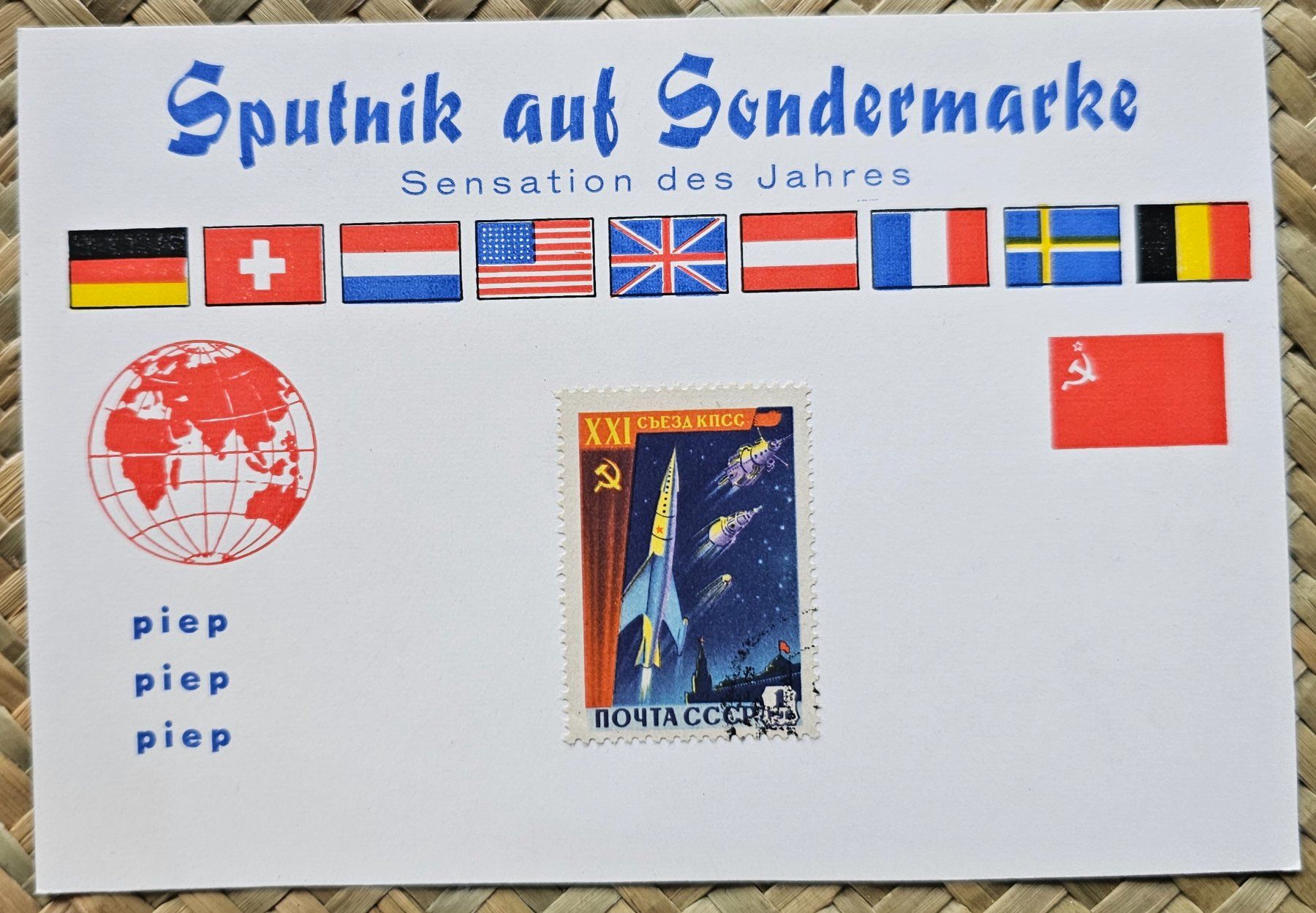Alle Briefmarken: Karte Sputnik auf Sondermarke – Gebraucht aus Les Valettes von Nuba1