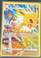 Jolteon TG04/TG30 Englisch Pokémon Trainer Gallery