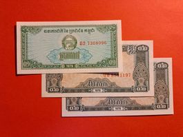KAMBODSCHA - 0.1 + 2x 0.2 Riel 1979 UNC