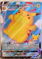 Pokémon – Surfing Pikachu VMAX 🇩🇪 - CEL-009 - Celebrations