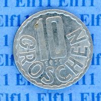 ATS___0.10 1971 ss 10 Groschen