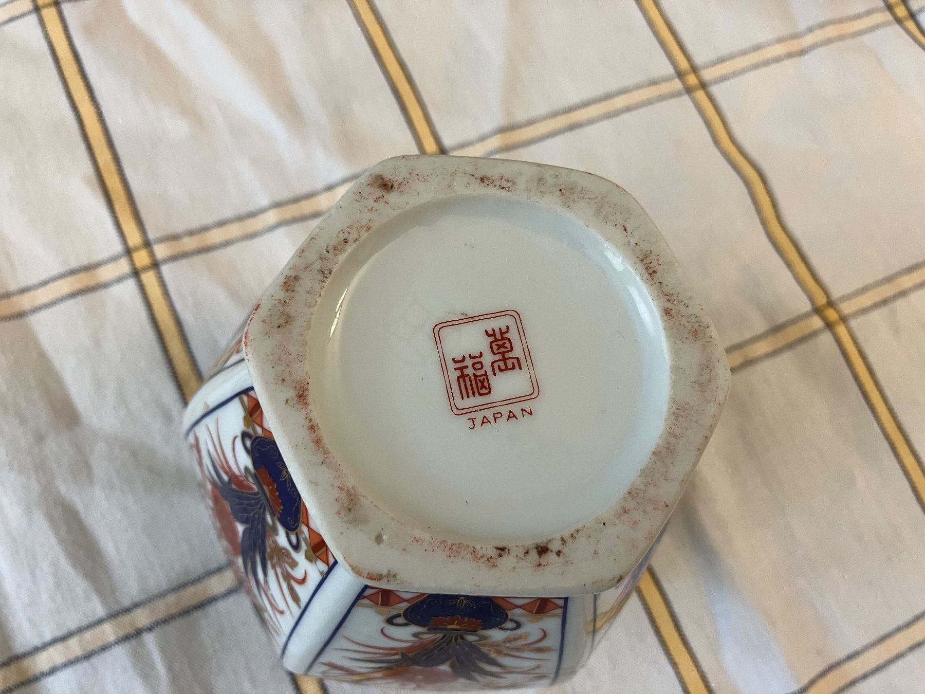 Vasi & Recipienti: Blumenvase Japan Antik 6 Eckig – Usato da Niedergösgen venduto da Ibex56 5