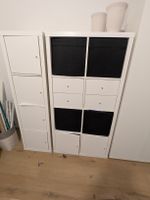 Ikea - Büroschrank (schmal, Bild links)