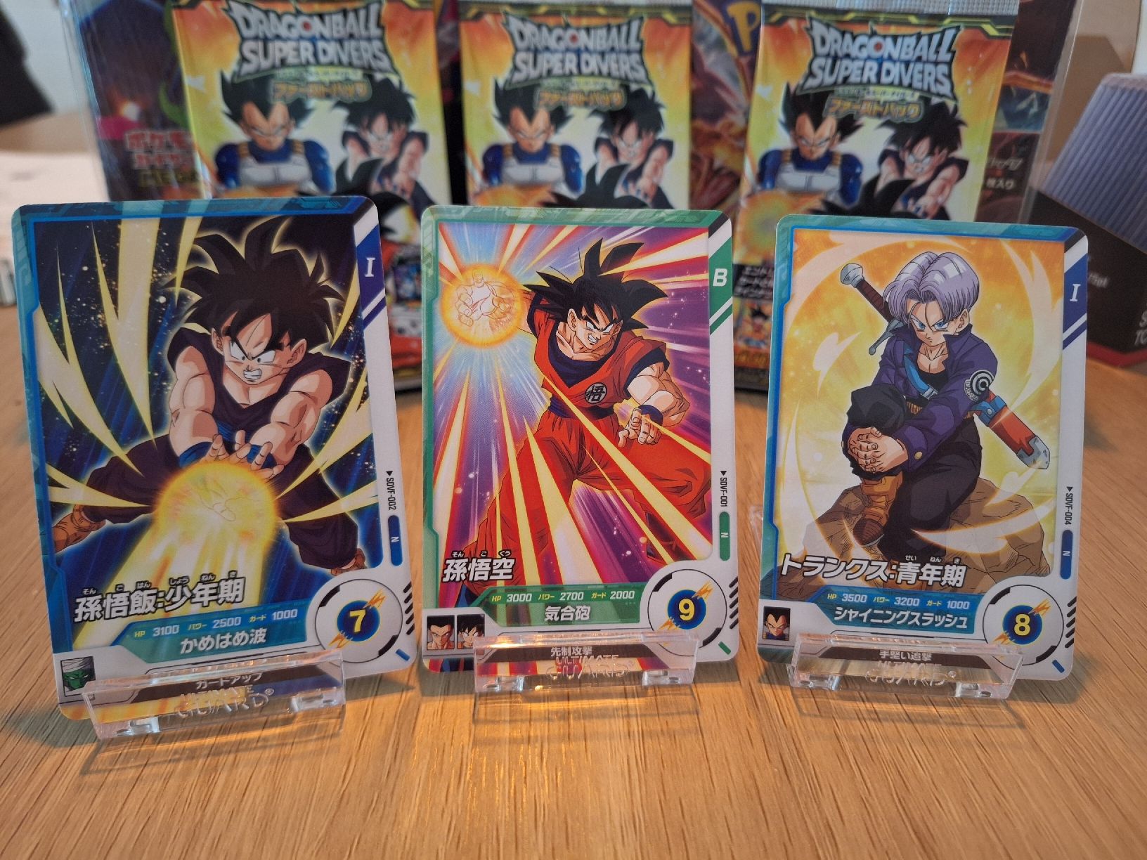 Bandai Cartes à collectionner: Dragon Ball Super Divers Karten 3Stk – Neuf (Voir description) à Zürich par Grendi_Cards