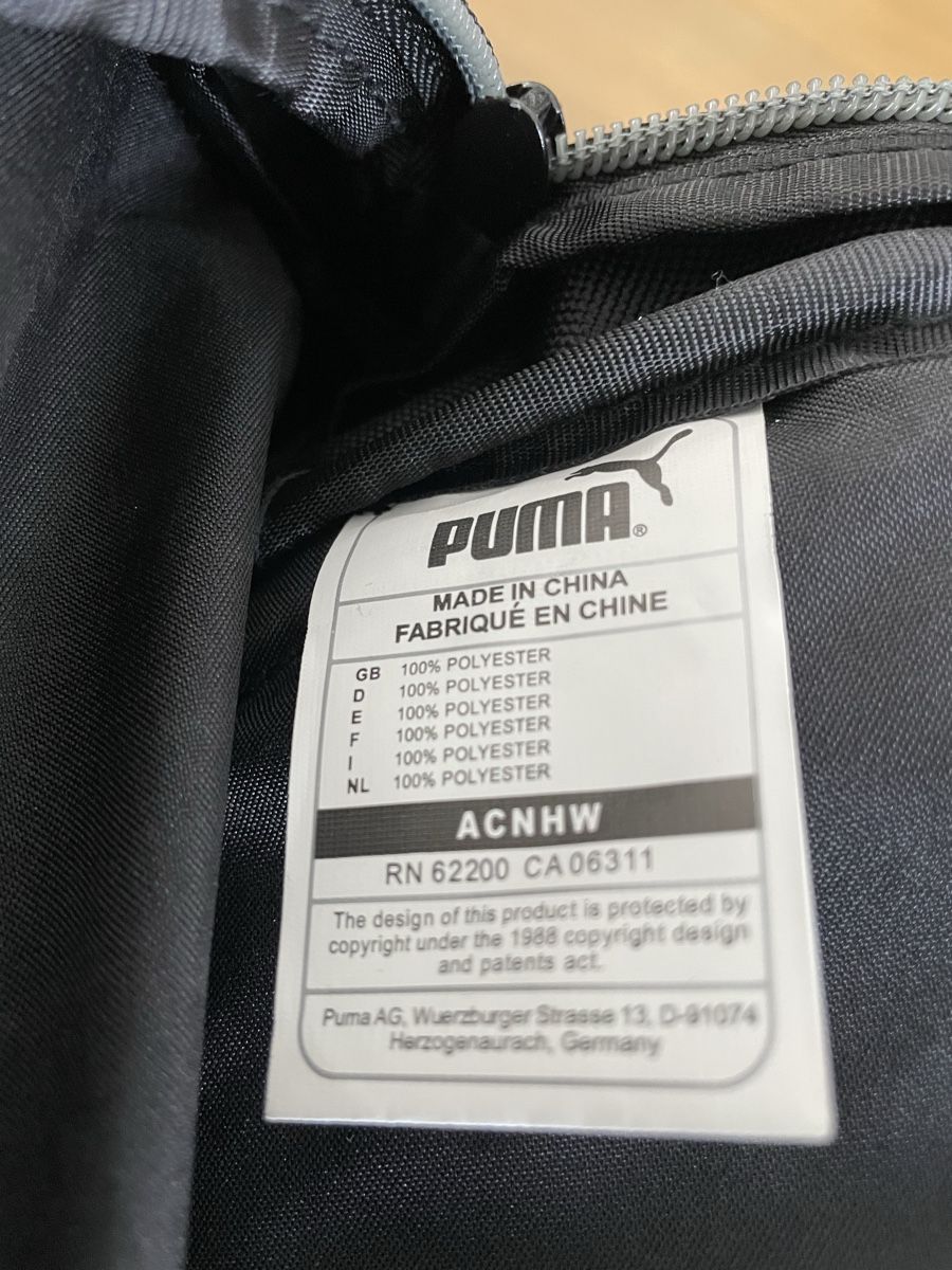 Puma Rucksäcke: Kleiner Rucksack von Puma – Gebraucht aus Glis von taisiya078 1