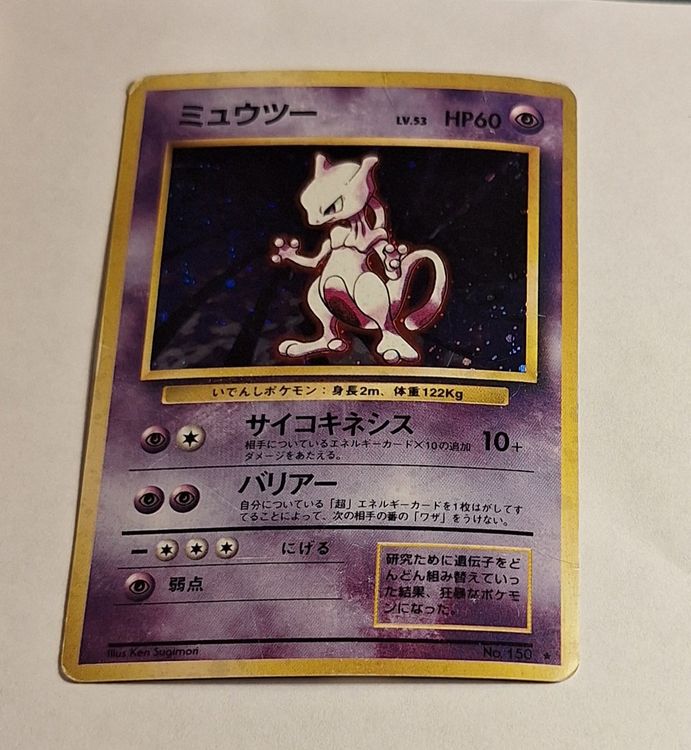 Mewtwo No. 150 Base Set Holo Rare Japanese (Gebraucht) in ...
