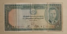 Afghanistan: billet de 5 Afghanis, 1939 (AH1318) rare!