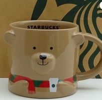 Starbucks Brown Bear New Mug 🩵🩵 12oz/355ml Neu Tasse