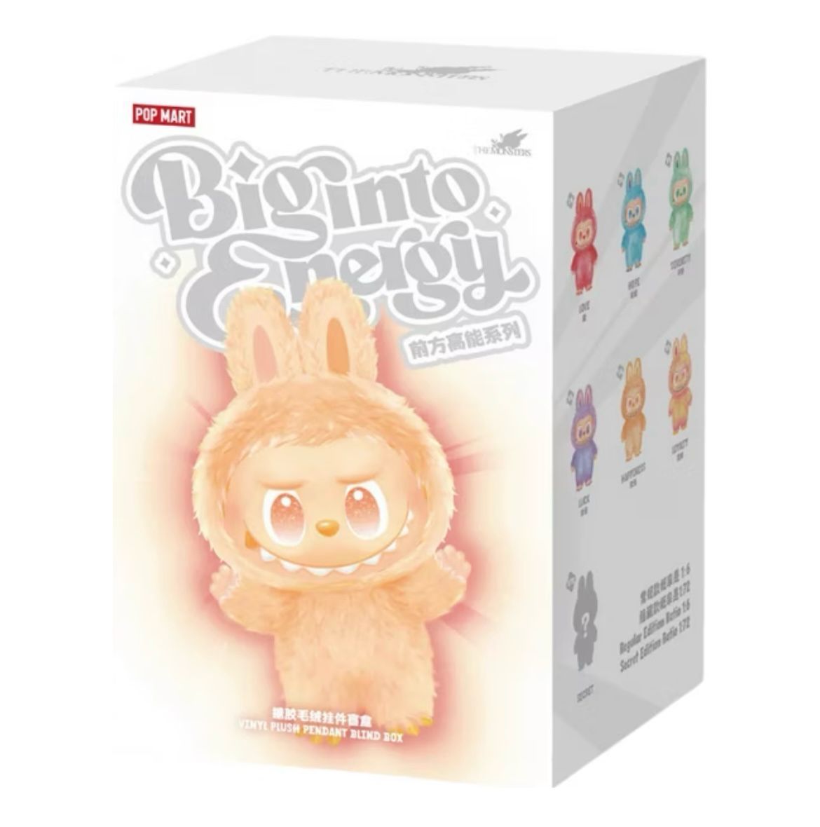 Pop Mart Giocattoli: Orig. Labubu - Luck - Pop Mart – Nuovo e nell'imballaggio originale da Winterthur venduto da Box4Fun 4