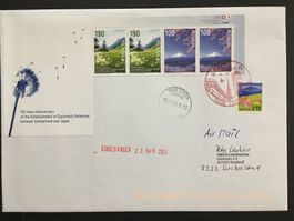 150 Jh Schweiz - Japan ZN 1491+92 mit Stempel Tokyo "unikat"