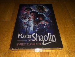 Master der Shaolin - MEDIABOOK - B - UNCUT