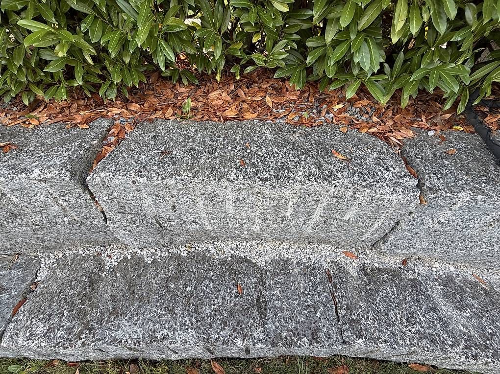 Steine & Dachziegeln: Granit Quader – Gebraucht aus Kesswil von Blackmalibu