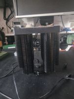 Thermalright Peerless Assasin 120