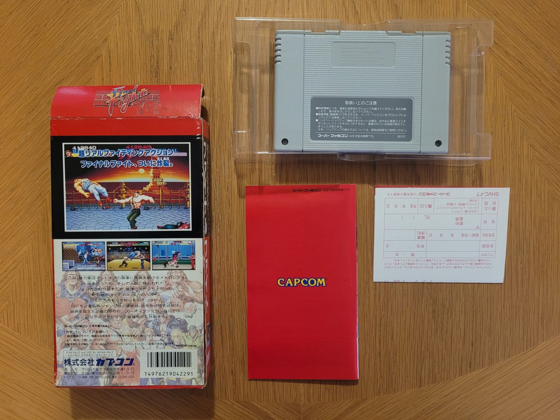 Nintendo Giochi: Final Fight OVP SNES Super Famicom Jap – Usato da Münchenstein venduto da danytlaw 3