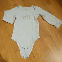 Body Grösse 98