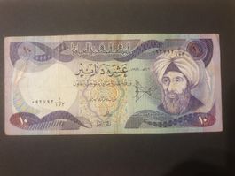 Irak, 10 dinars 1980-1982 P71