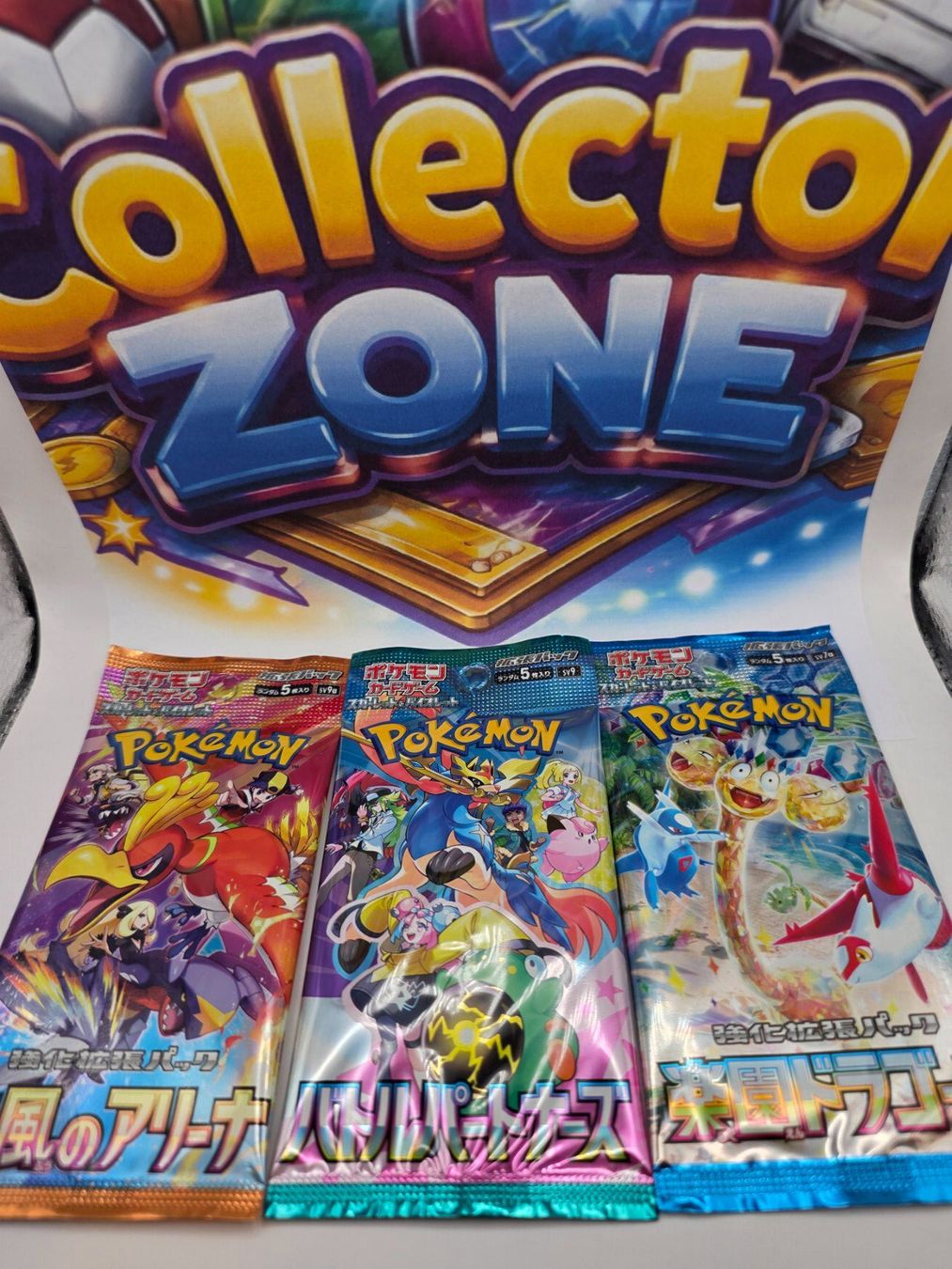 Pokémon Carte collezionabili: Pokémon Booster 3er Bundle Japanisch Sealed OVP – Nuovo e nell'imballaggio originale da Böckten venduto da Collector-Zone 1