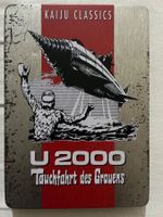 U 2000 Tauchfahrt des Grauens steelbook