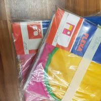 Flexa Spielvorhänge 1 2erset nach Wahl