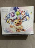 Évolutions prismatiques box Pokémon 