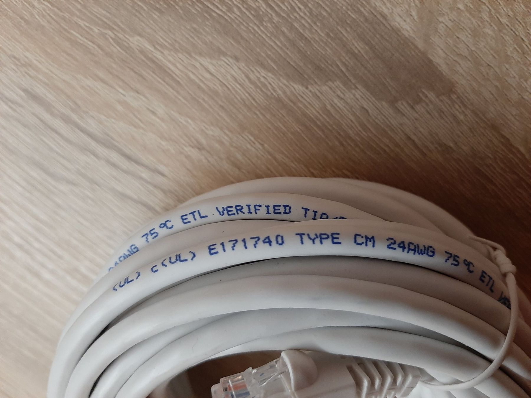 Cavi: Ethernet / LAN-Kabel 7,5 m – Usato da Menziken venduto da Rien1 1