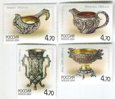 Briefmarken "Vasen & Schalen". Russland