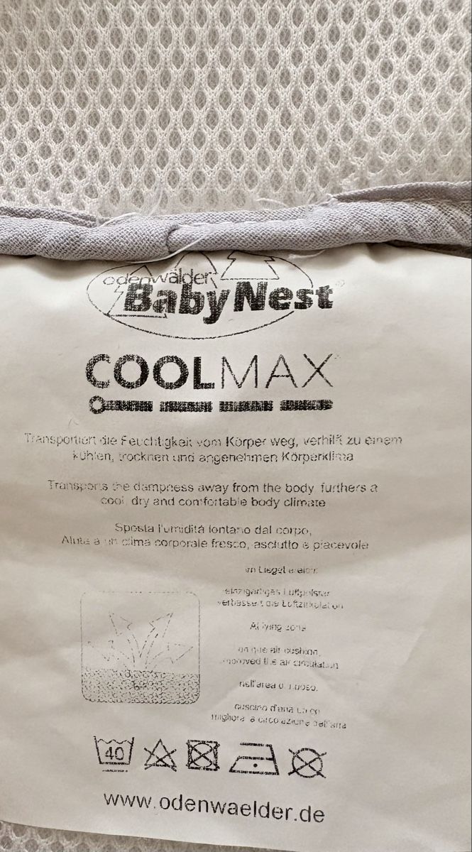 Seggiolini per auto: Odenwaelder Babynest kühlende Autositz-Einlage – Usato da Thalwil venduto da Sondejul 3