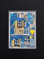 Pokémon Meowth 144 30th Celebration (EN)🇬🇧