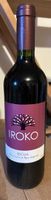 Vin Rouge IROKO Rioja Crianza 2015 - Espagne, 75cl