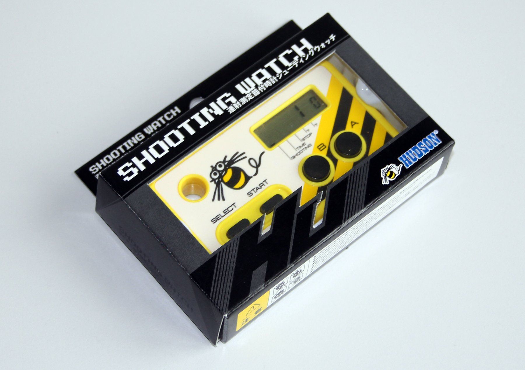 Spiele: Hudson Shooting Watch – Gebraucht aus Münchenbuchsee von Chaoo