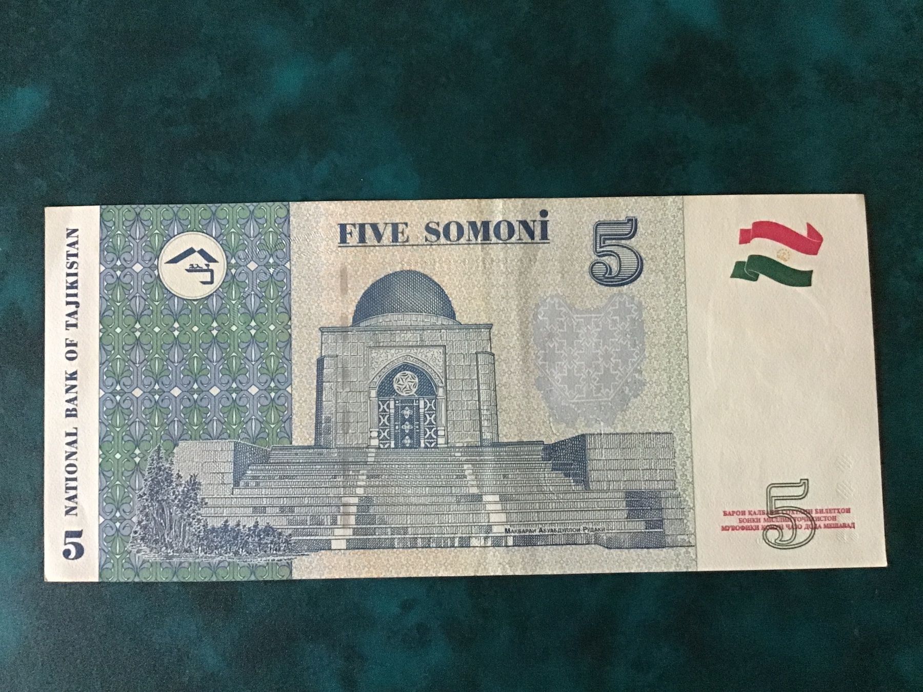 Banconote: Tadschikistan 5 Somoni, 1999 – Usato da Urtenen-Schönbühl venduto da absolut08 1
