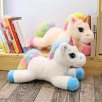 EINHORN - UNICORN - PLÜSCHTIER - KUSCHELTIER - 40cm