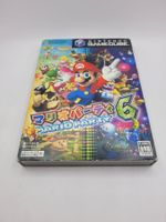 Mario Party 6 Gamecube OVP GC Japan