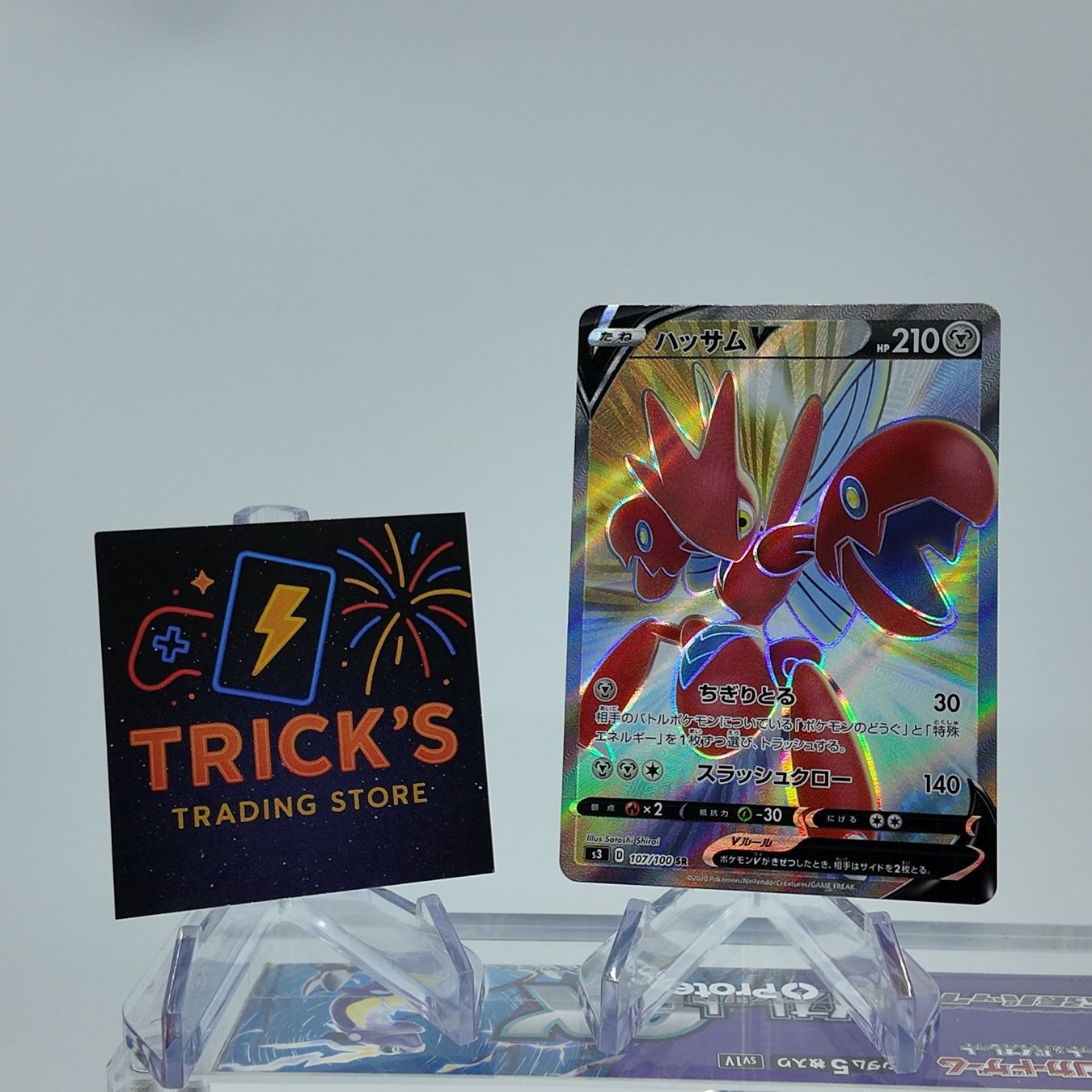 Pokémon Sammelbilder & Trading cards:  Pokémon Scizor V SR S3 Infinity Zone JPN  – Gebraucht aus Wettswil von TricksTradingStore