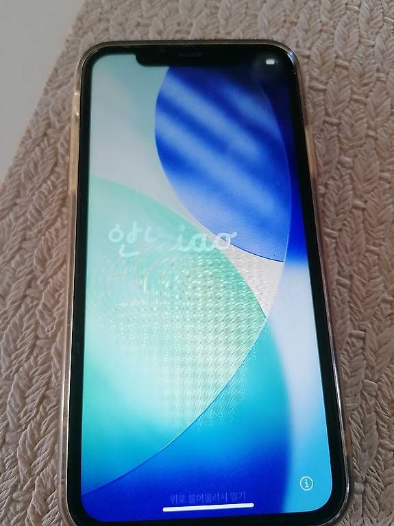 Apple Telefoni cellulari / Smartphones: iPhone 11 etat neuf – Usato da Meyrin venduto da Mtiga 1