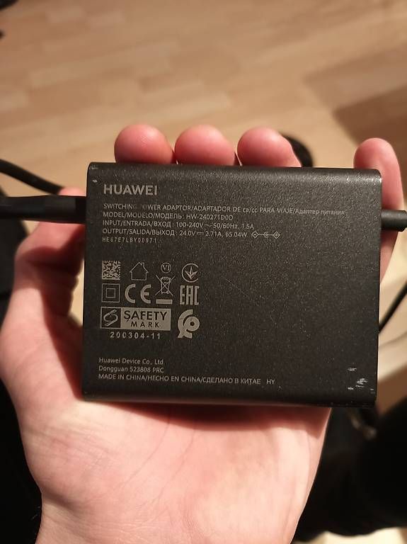 Lautsprecher: Huawei Sound 00440 – Gebraucht aus Liestal von mad_9w6f 2