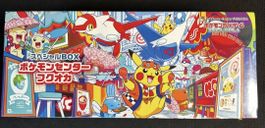 Special Box Pokémon Center Fukuoka - sealed - Japanese