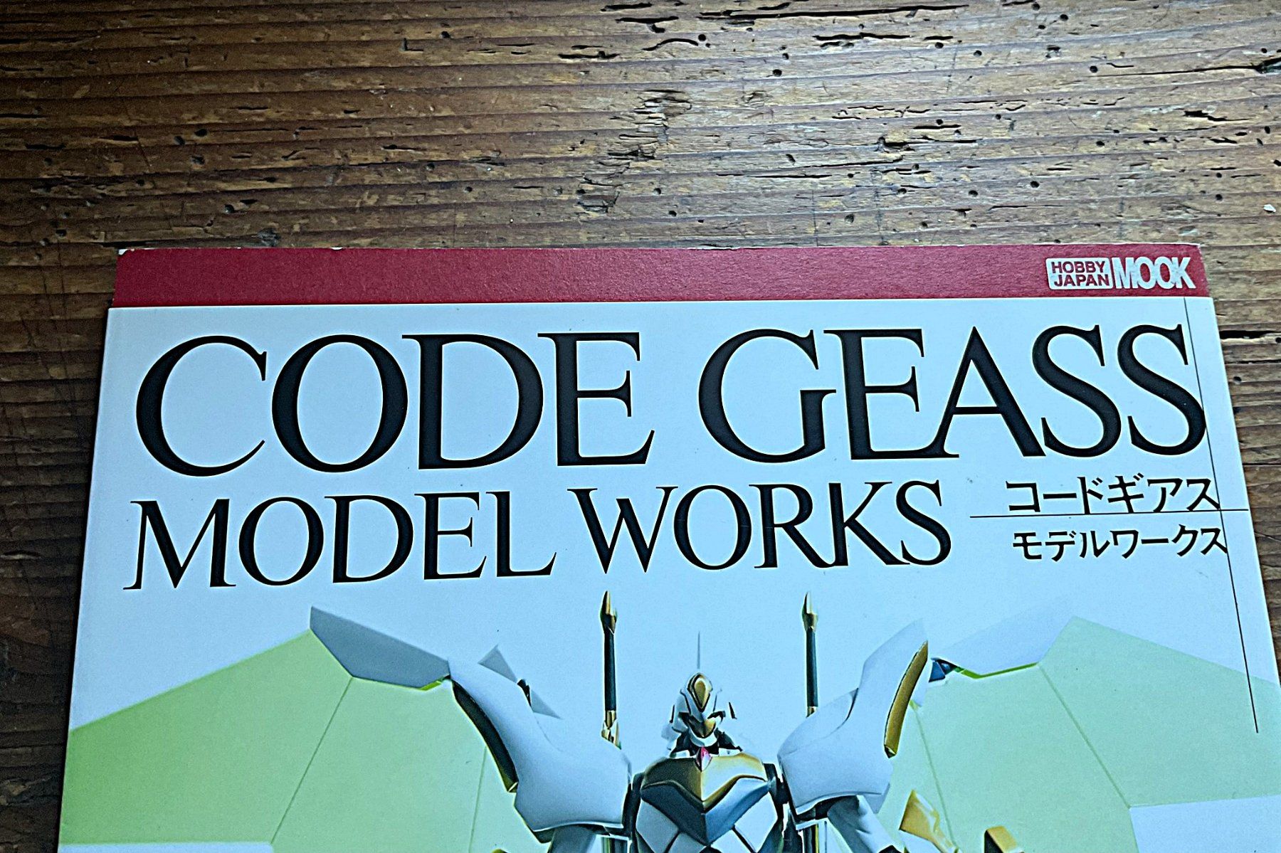 Fumetti: Code Geass Model Works 2009 | Hobby Japan | Obi + Poster – Usato da Rütihof venduto da AkibaVault 8