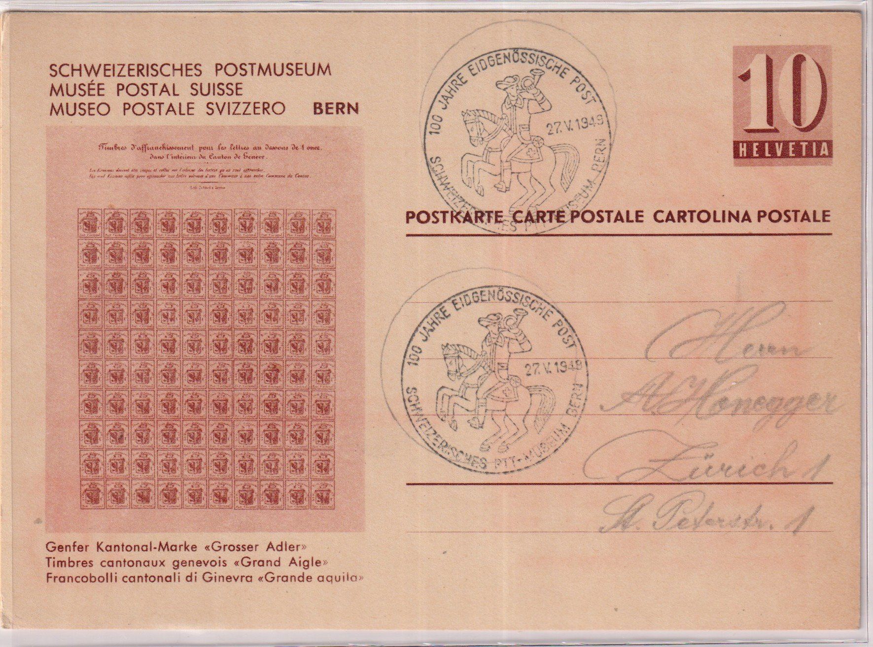 Tutti i francobolli: 8 Postkarten Schweizerische Postmuseum, sehe Scan – Usato da Claro venduto da Chanty7 1