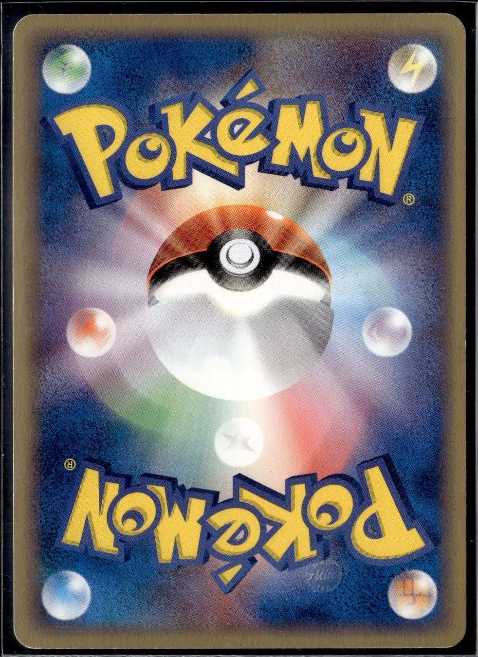 Pokémon Carte collezionabili: Flaaffy 024/054 Ex Dragon – Usato da Zürich venduto da pokemon_cards 1