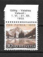 Abart Pro Patria B74.2.01 ** verürzte Fahne zweiten 5